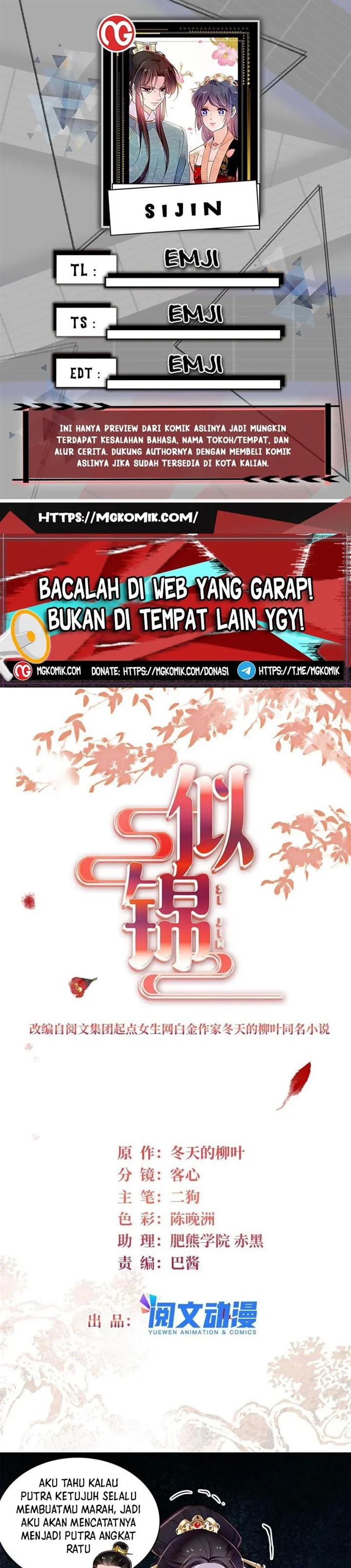 sijin - Chapter: 322