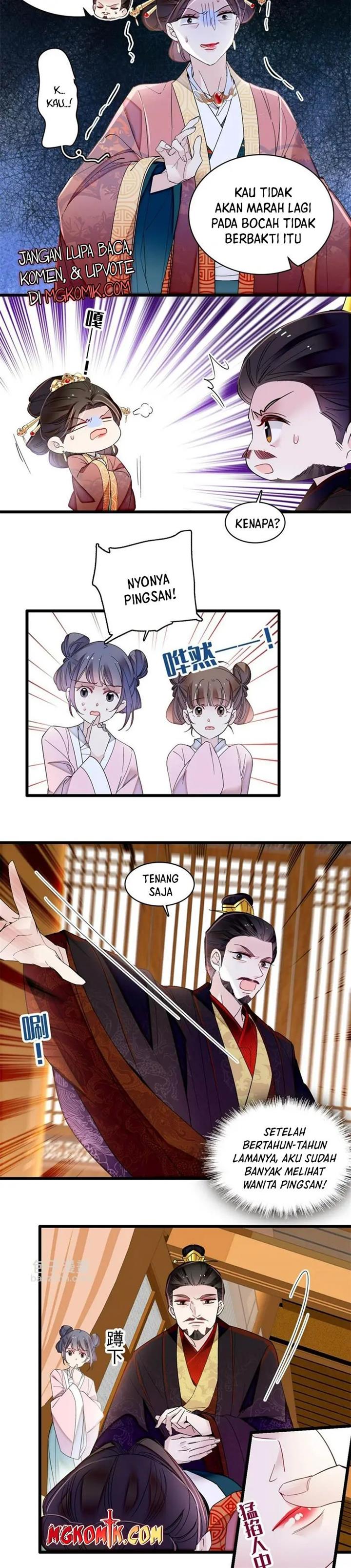 sijin - Chapter: 322