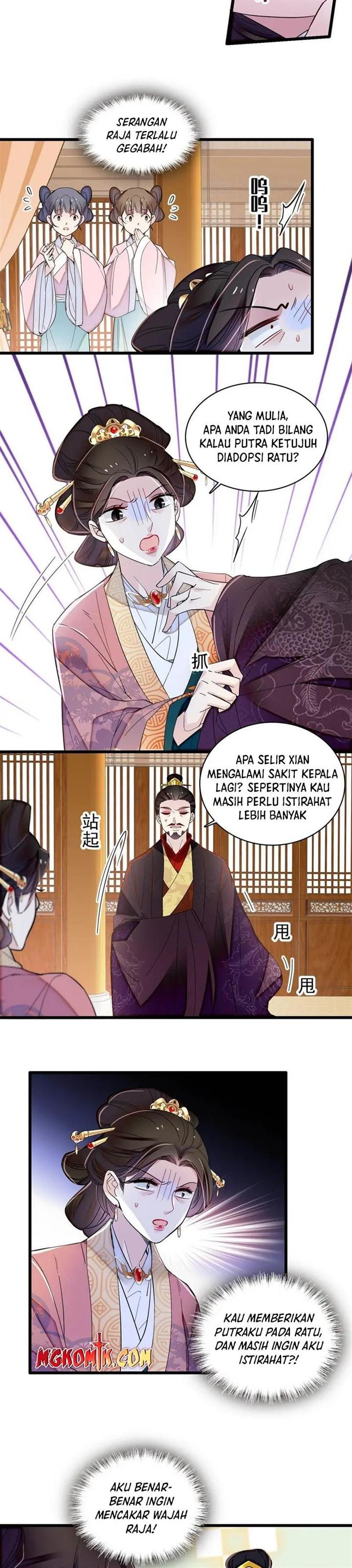 sijin - Chapter: 322