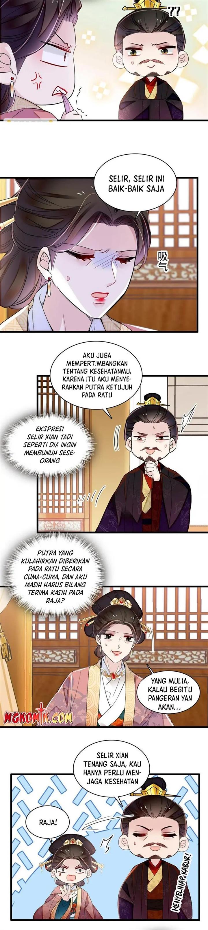 sijin - Chapter: 322