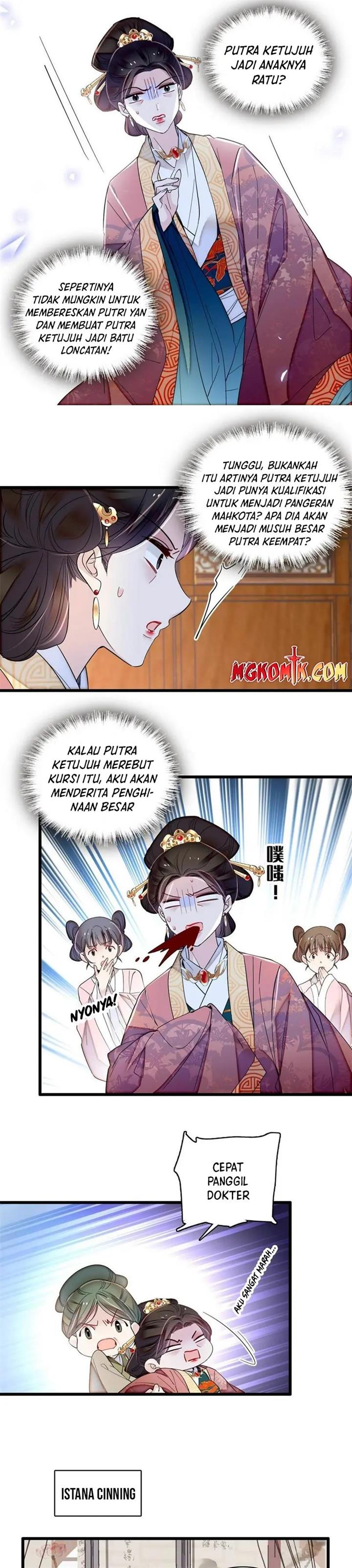 sijin - Chapter: 322