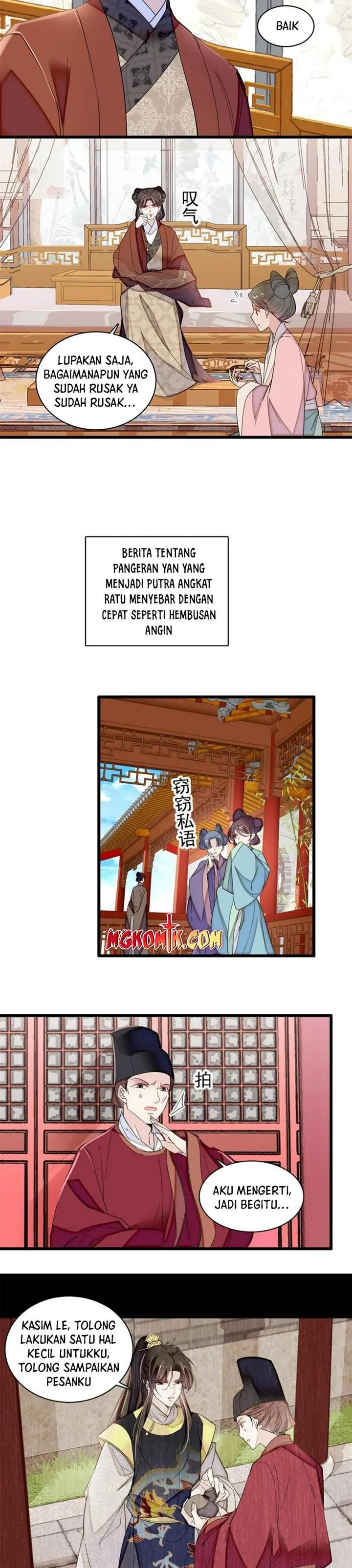 sijin - Chapter: 322