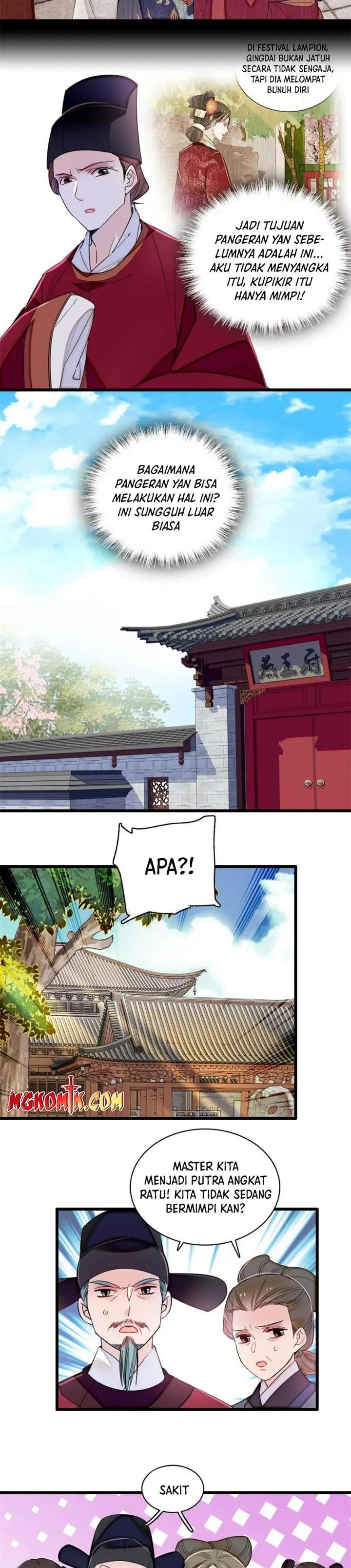 sijin - Chapter: 322