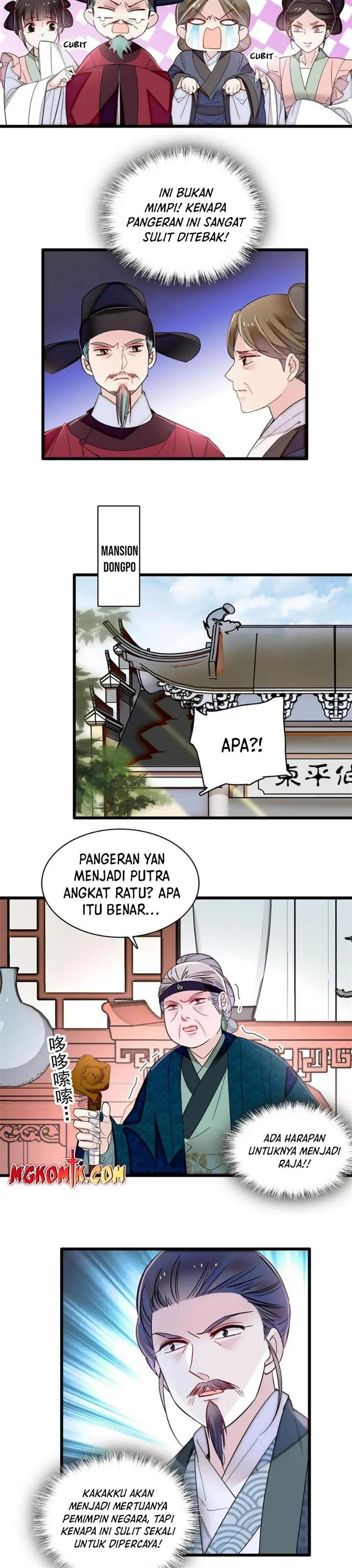 sijin - Chapter: 322