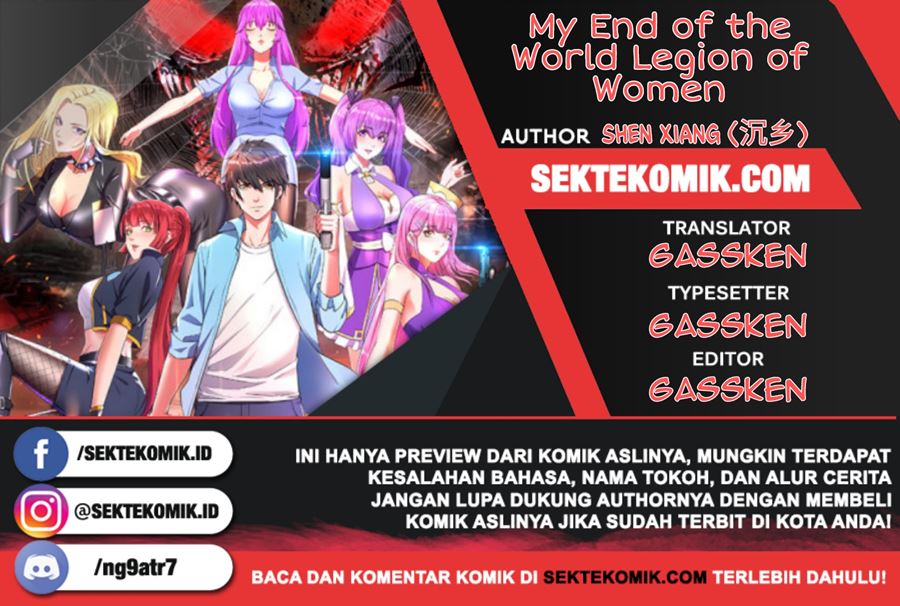 my-end-of-the-world-legion-of-women - Chapter: 4