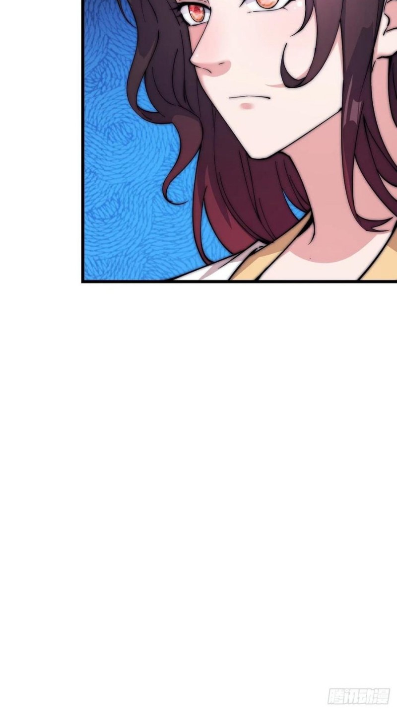 it-starts-with-a-mountain - Chapter: 108