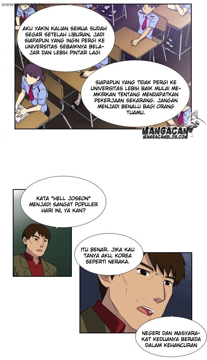 the-gamer - Chapter: 154