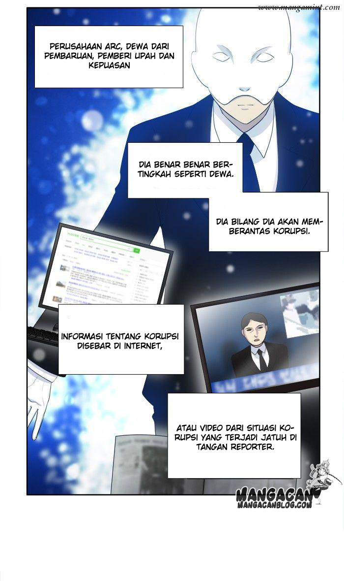 the-gamer - Chapter: 154