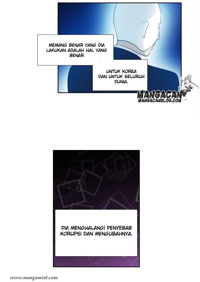the-gamer - Chapter: 154
