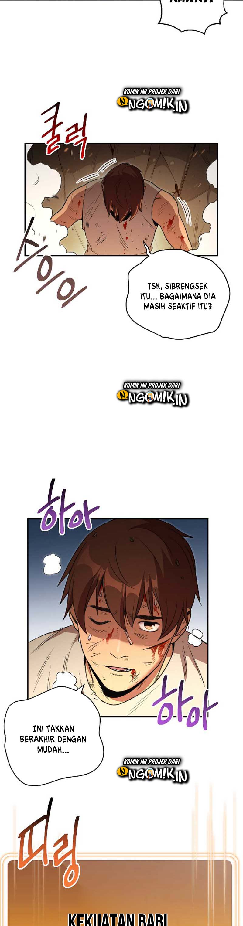 dungeon-reset - Chapter: 12