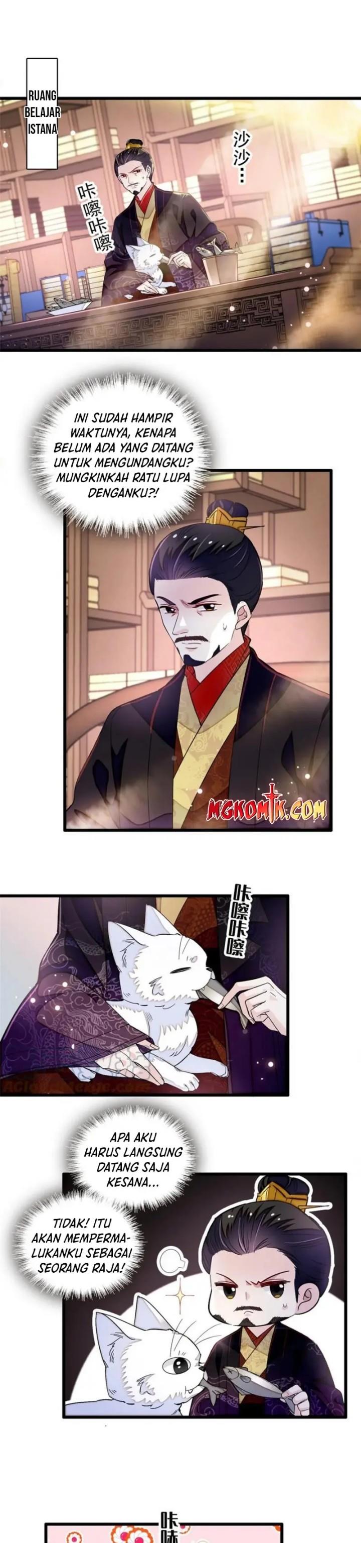sijin - Chapter: 323