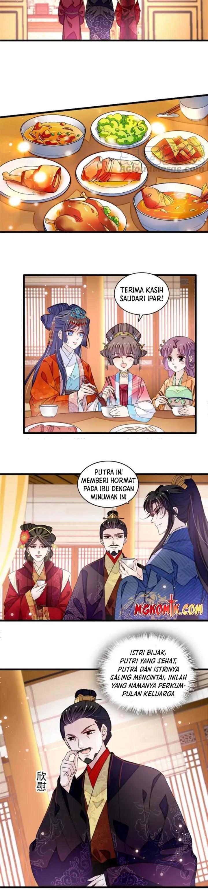 sijin - Chapter: 323