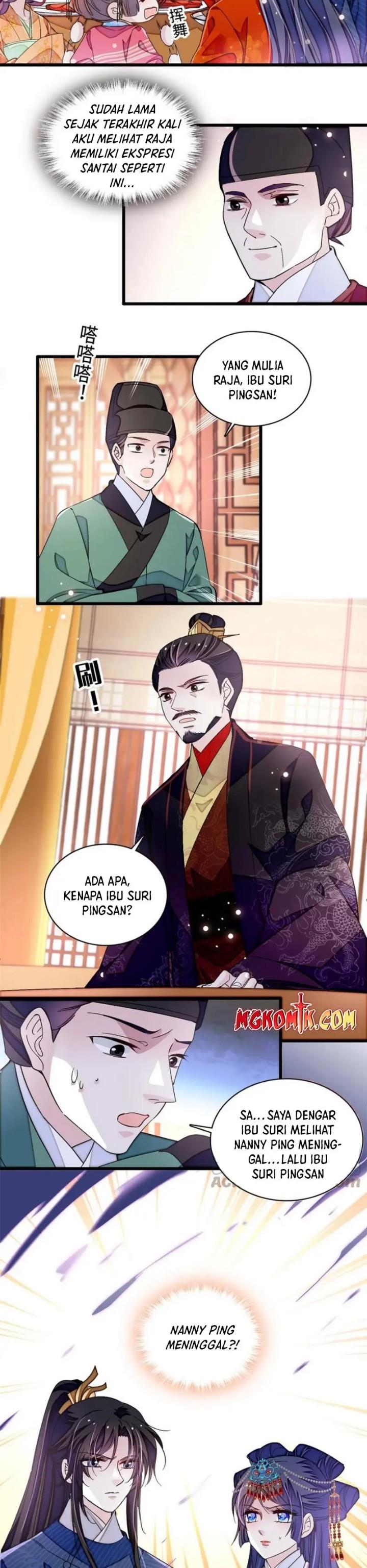 sijin - Chapter: 323