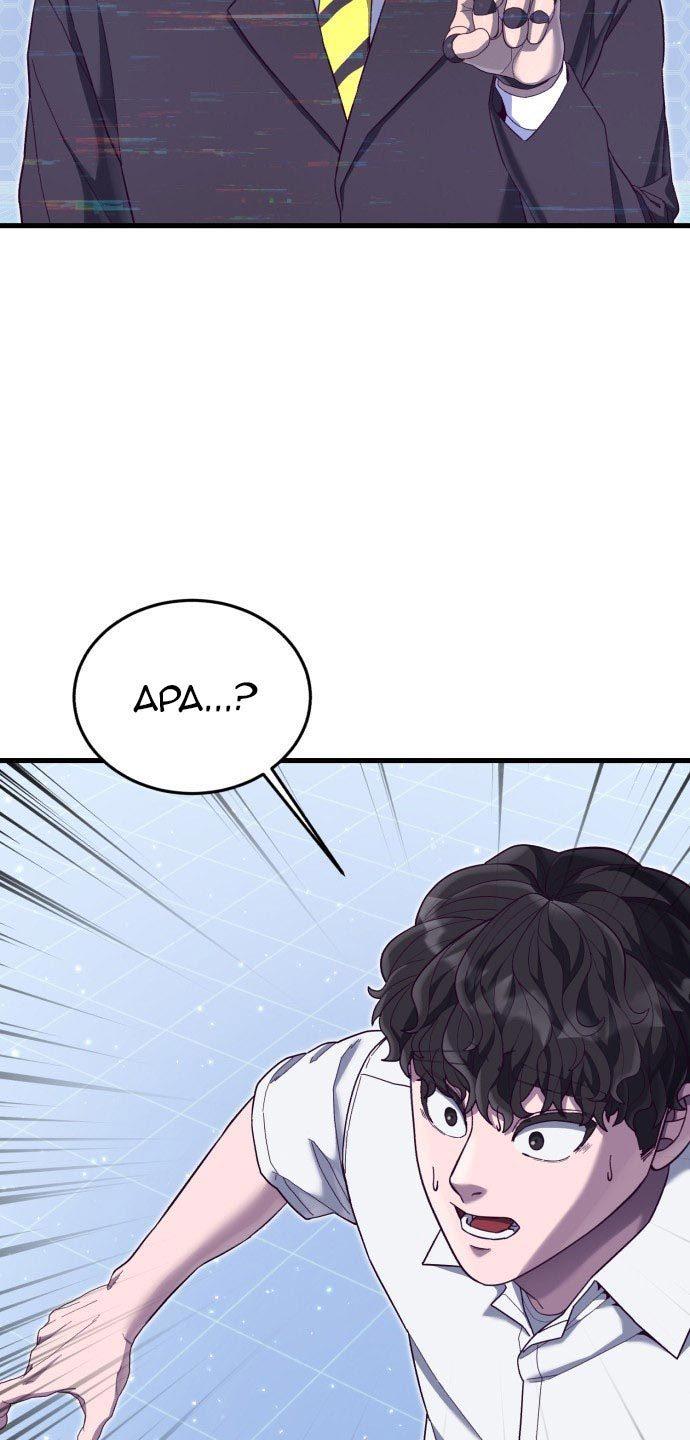 absolute-obedience - Chapter: 21