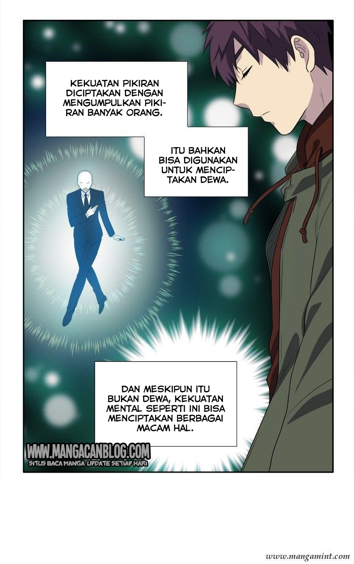 the-gamer - Chapter: 155
