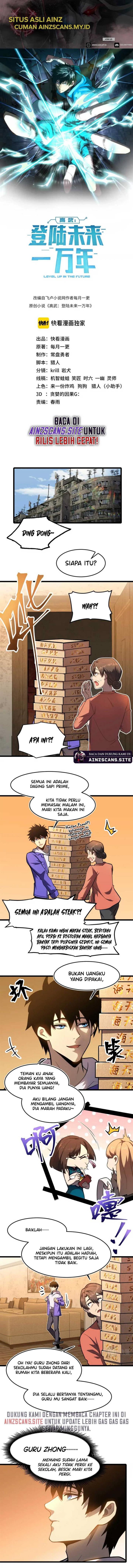 leveling-in-the-future - Chapter: 33