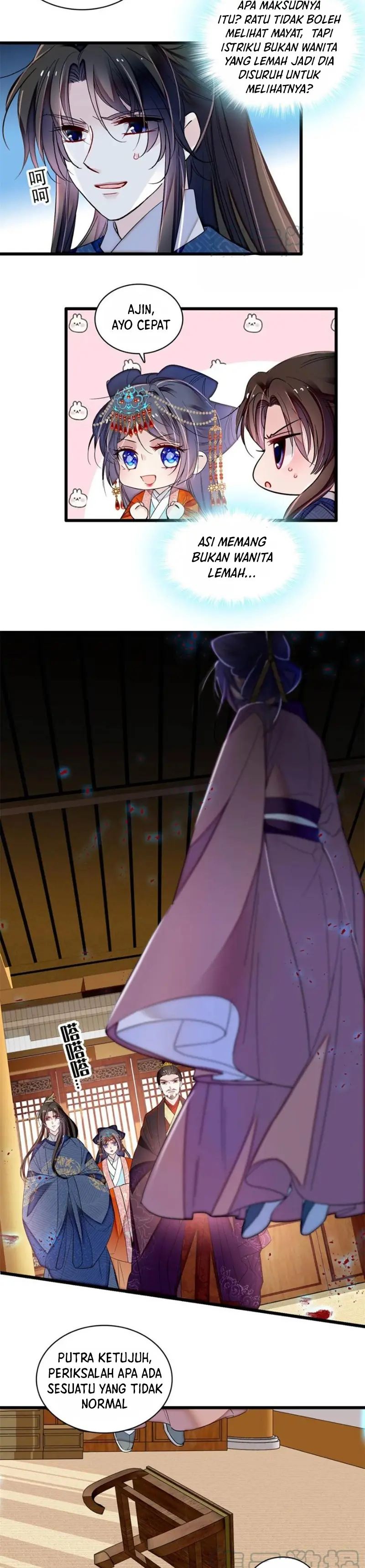 sijin - Chapter: 324