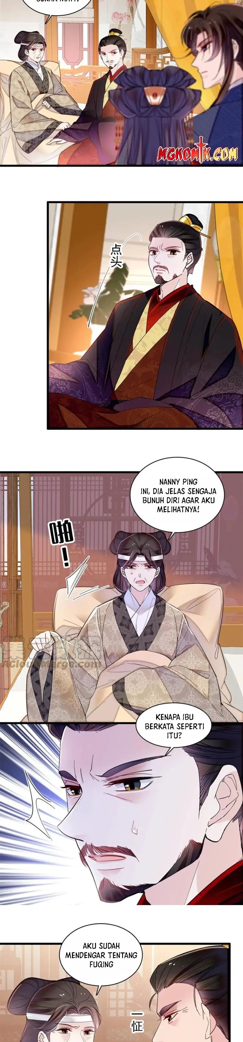 sijin - Chapter: 324