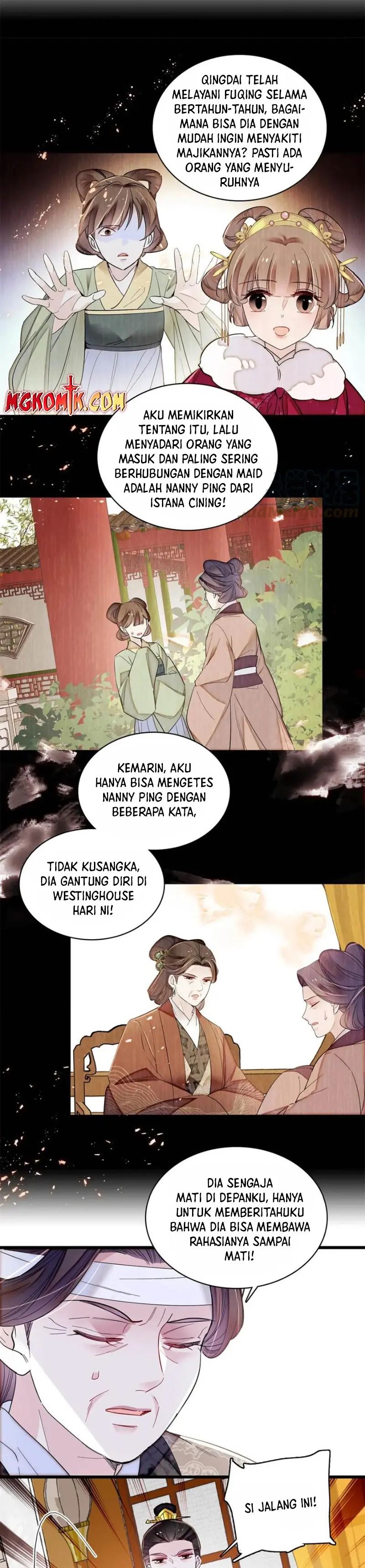 sijin - Chapter: 324