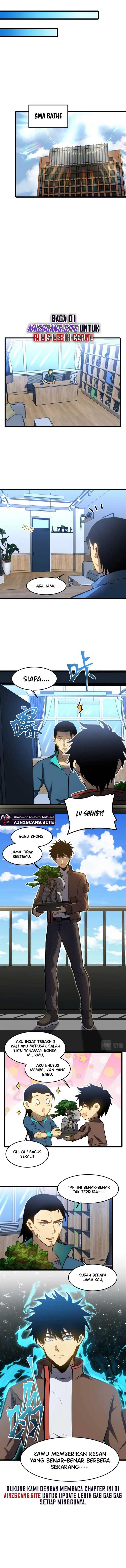 leveling-in-the-future - Chapter: 33