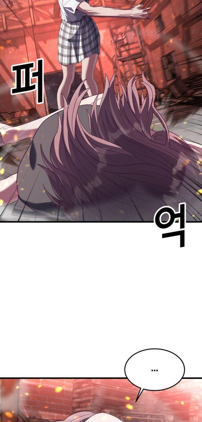 absolute-obedience - Chapter: 22