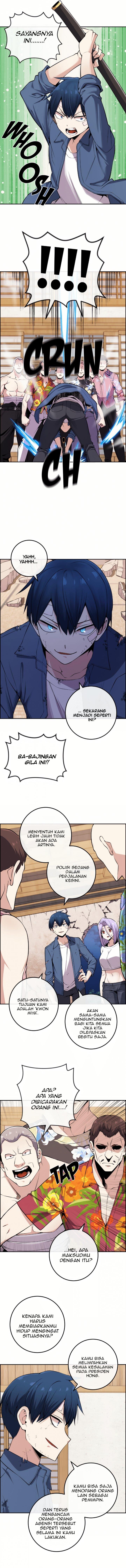 webtoon-character-na-kang-lim - Chapter: 96