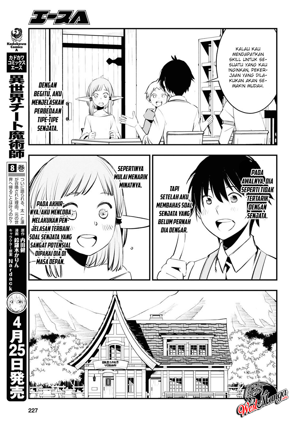 shin-no-nakama-janai-to-yuusha-no-party-wo-oidasareta-node-henkyou-de-slow-life-suru-koto-ni-shimashita - Chapter: 21