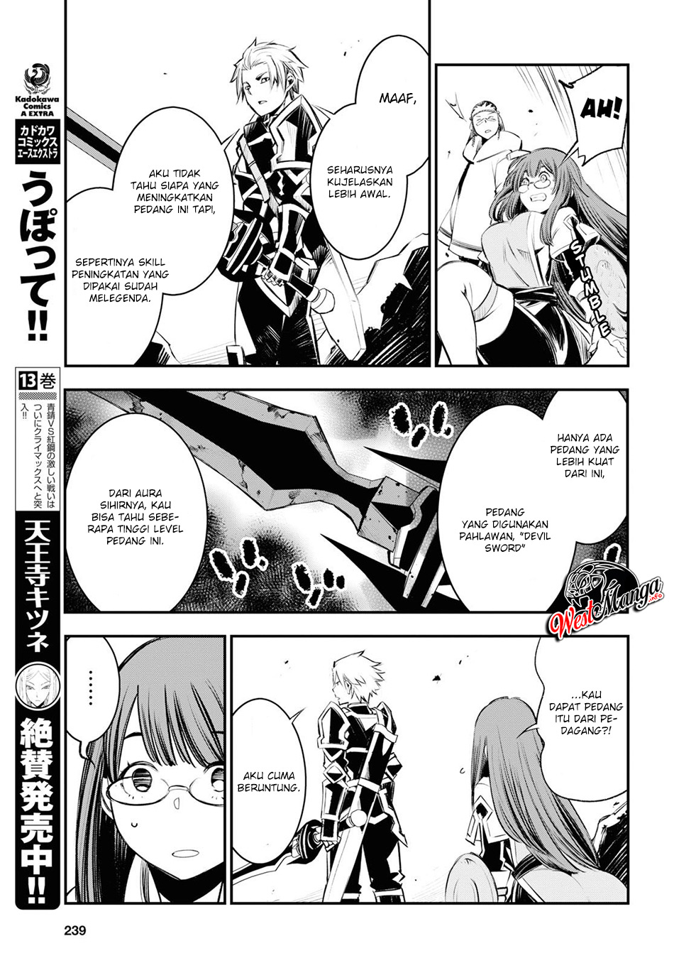 shin-no-nakama-janai-to-yuusha-no-party-wo-oidasareta-node-henkyou-de-slow-life-suru-koto-ni-shimashita - Chapter: 21