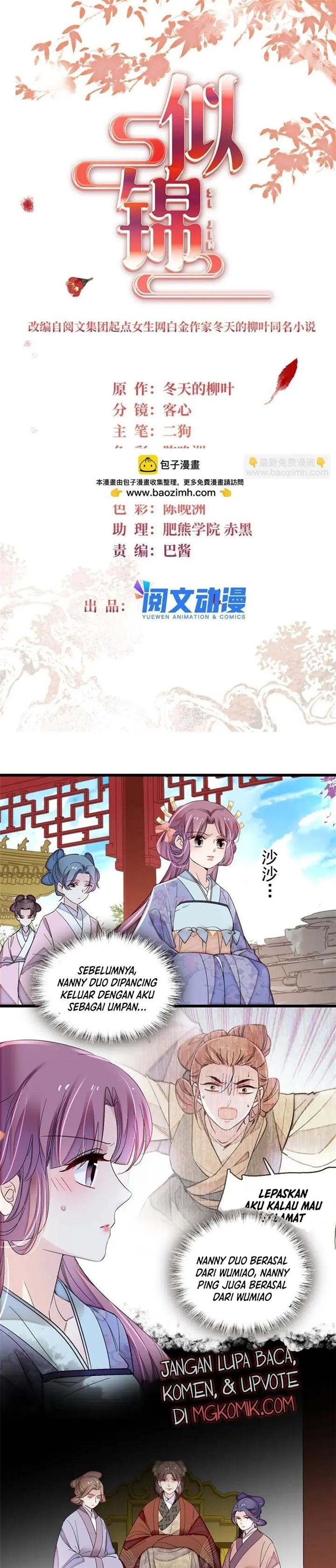 sijin - Chapter: 325