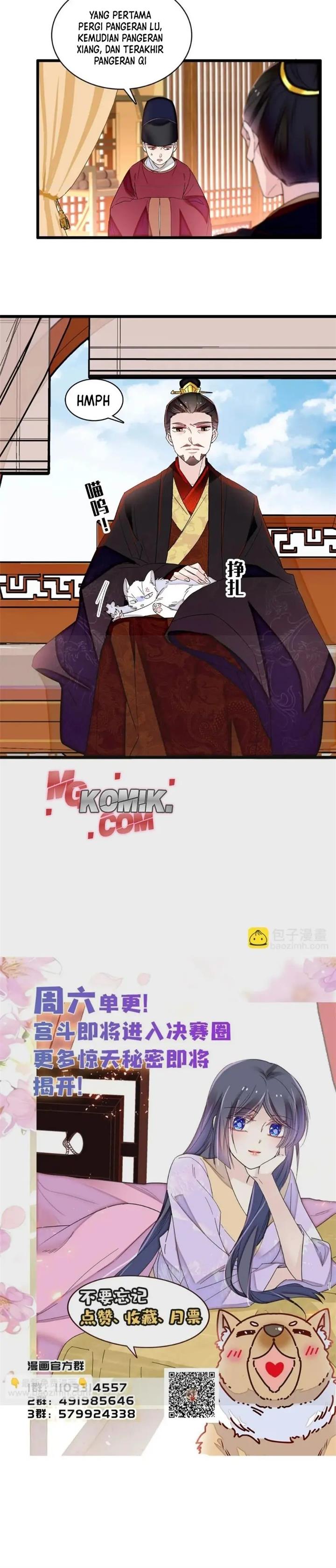 sijin - Chapter: 325