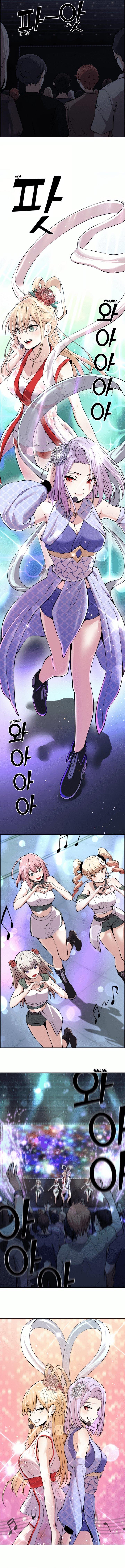 webtoon-character-na-kang-lim - Chapter: 97