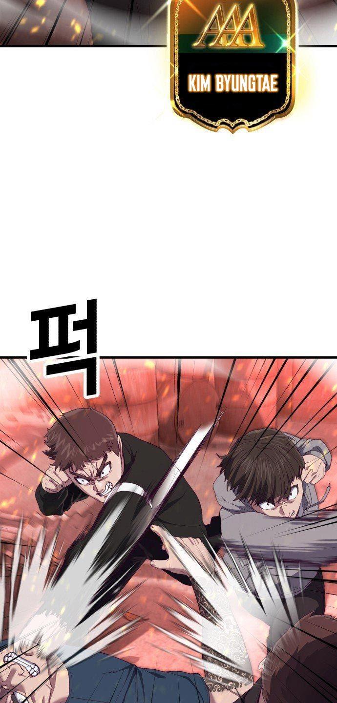 absolute-obedience - Chapter: 23