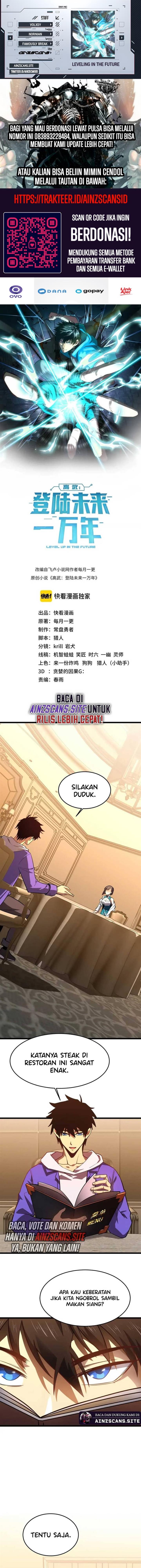 leveling-in-the-future - Chapter: 32