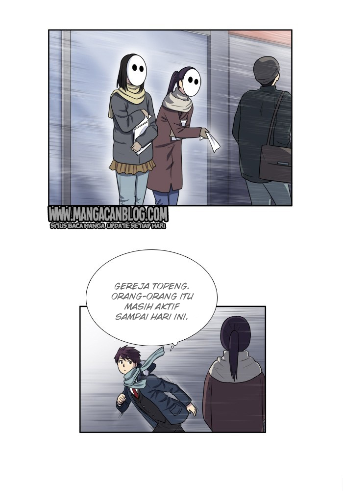 the-gamer - Chapter: 158