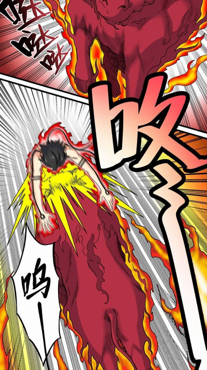 emperor-domination - Chapter: 74