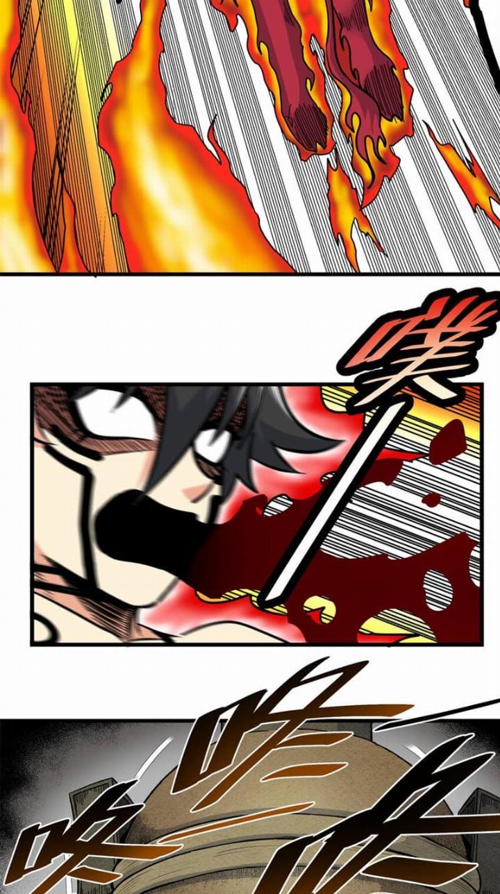 emperor-domination - Chapter: 74
