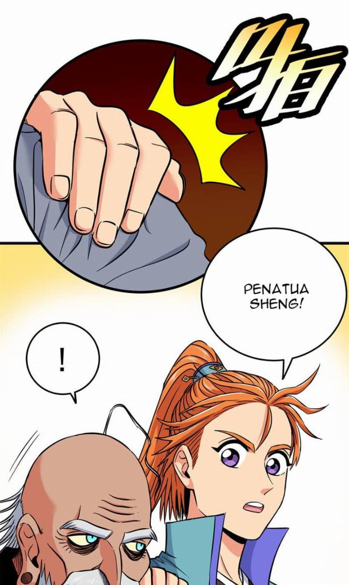 emperor-domination - Chapter: 74