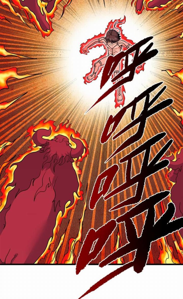 emperor-domination - Chapter: 74