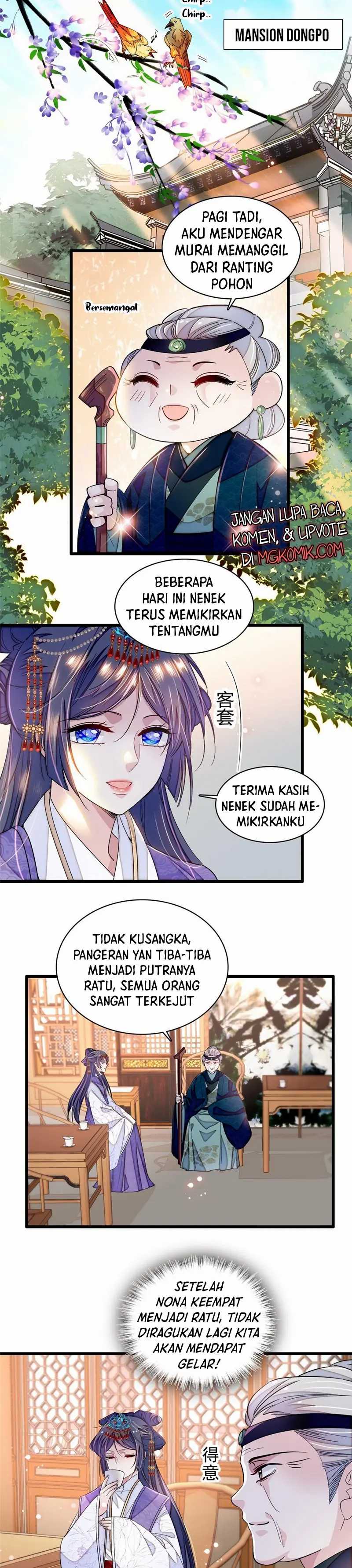 sijin - Chapter: 326