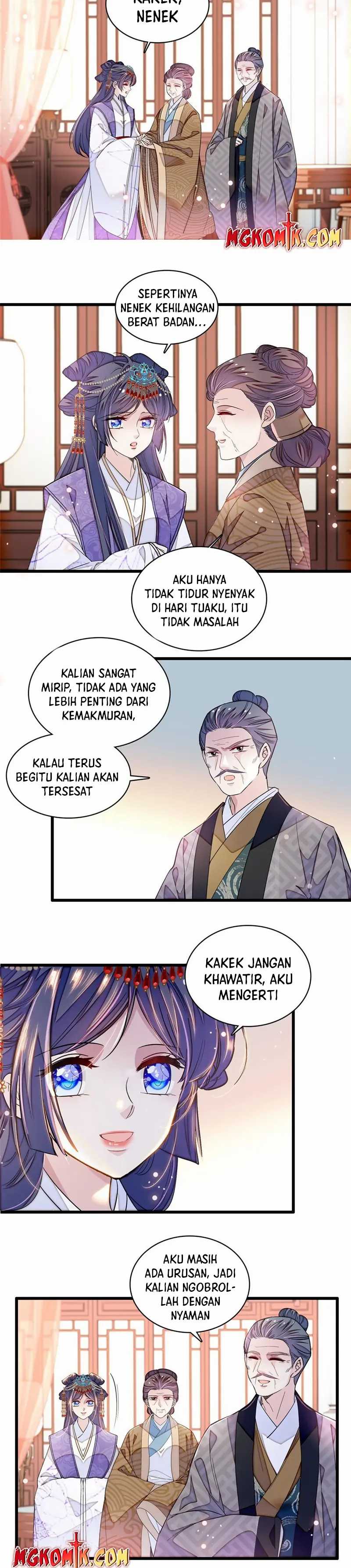 sijin - Chapter: 326