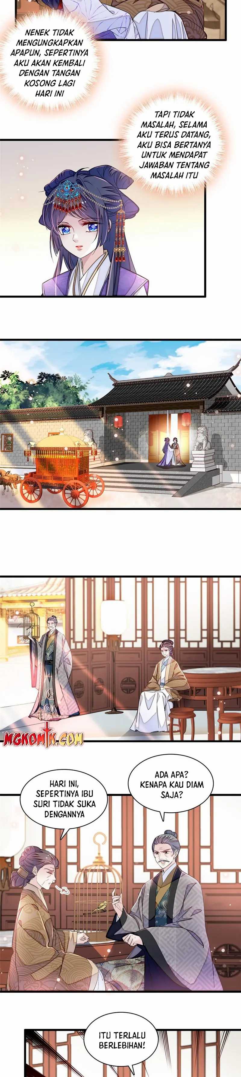 sijin - Chapter: 326
