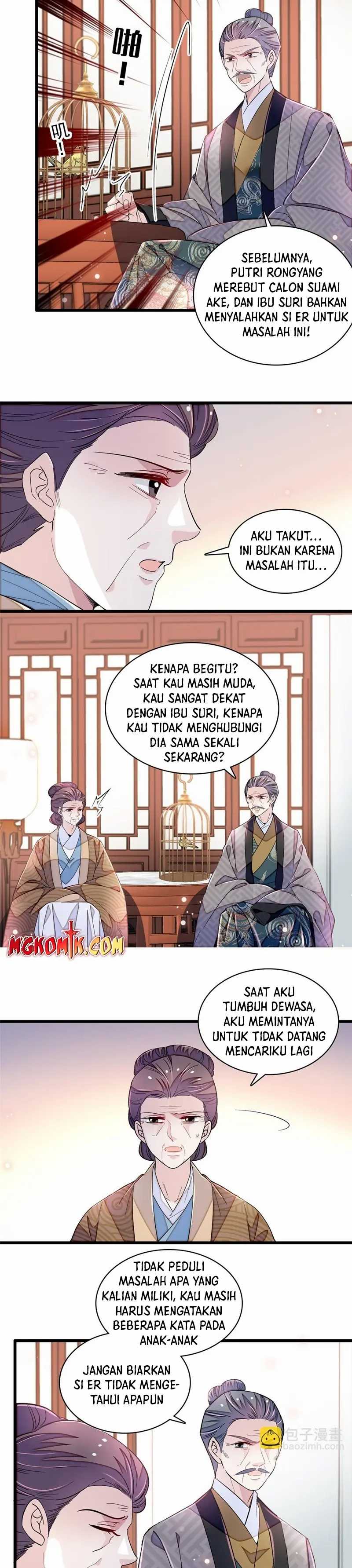 sijin - Chapter: 326