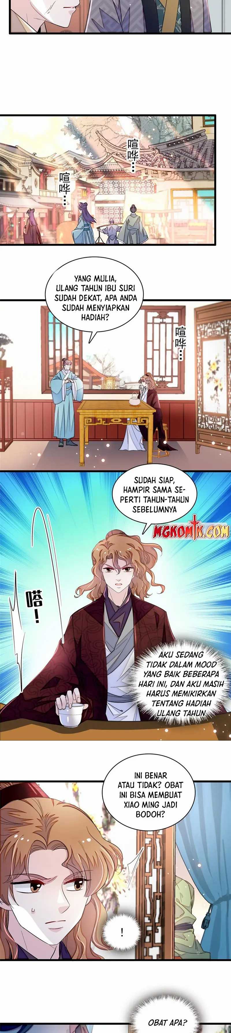 sijin - Chapter: 326