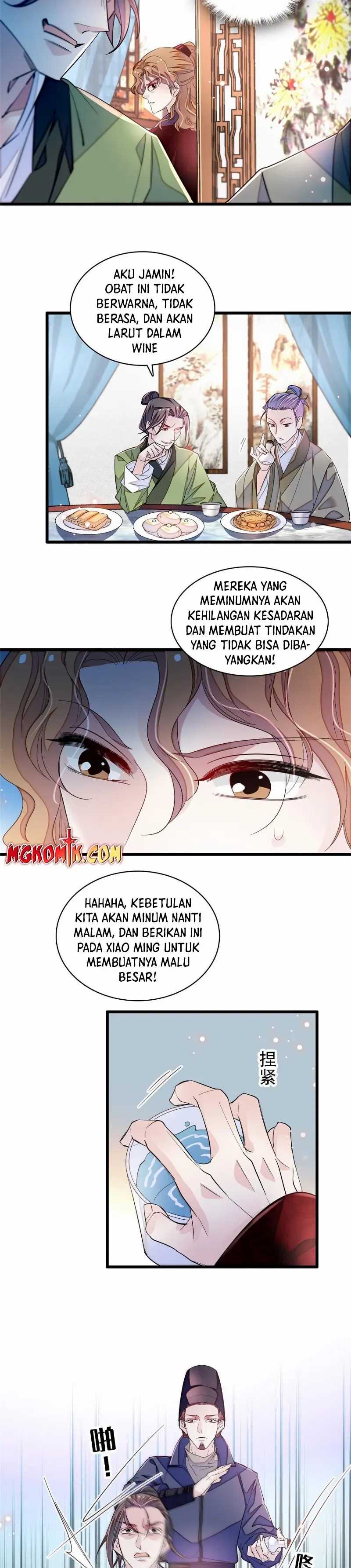 sijin - Chapter: 326