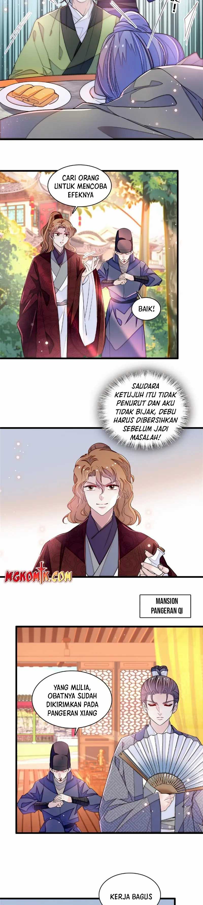 sijin - Chapter: 326