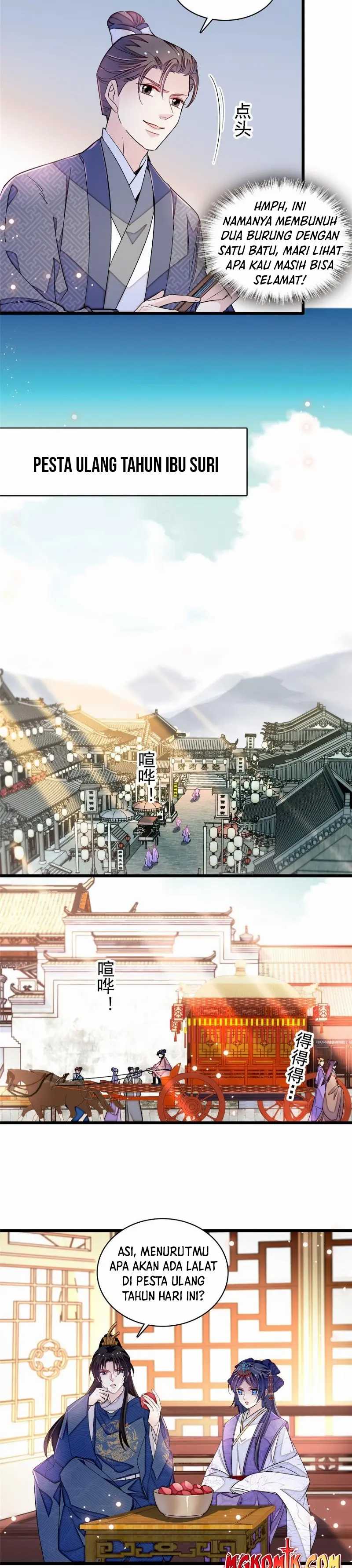 sijin - Chapter: 326