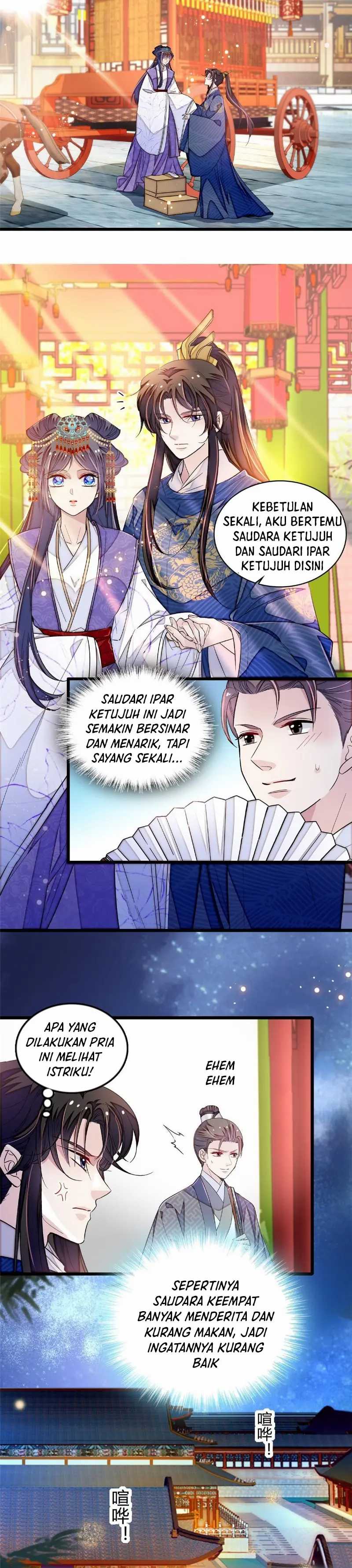 sijin - Chapter: 326