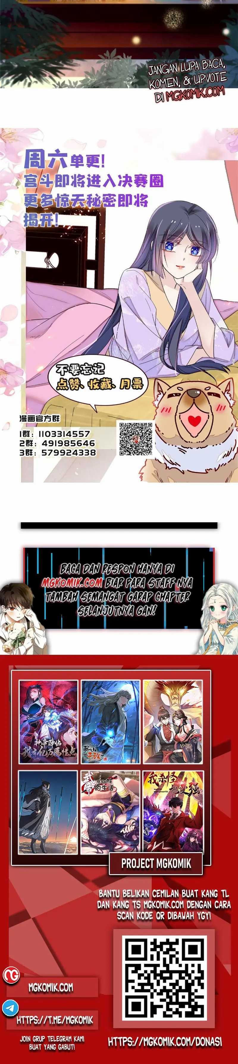 sijin - Chapter: 326