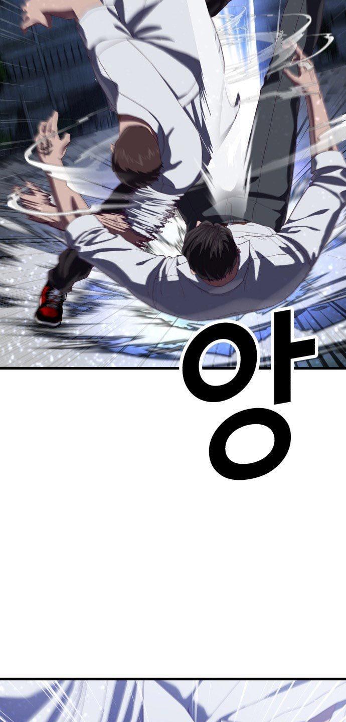 absolute-obedience - Chapter: 24