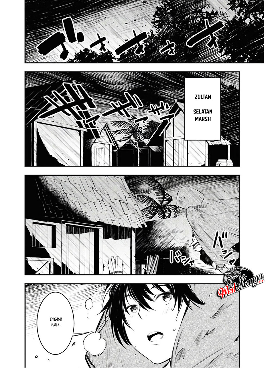 shin-no-nakama-janai-to-yuusha-no-party-wo-oidasareta-node-henkyou-de-slow-life-suru-koto-ni-shimashita - Chapter: 23